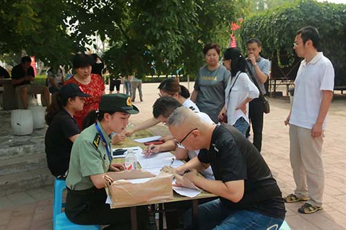 IMG_7277.JPG