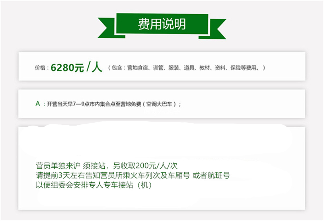 14天最强兵王.jpg