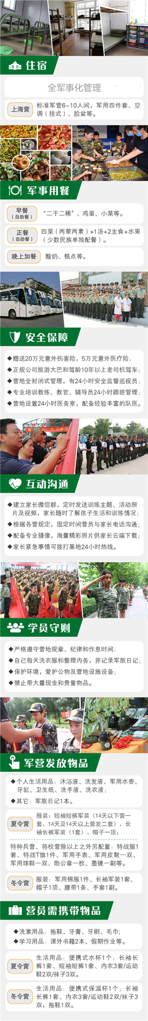 QQ图片20190304110023.png