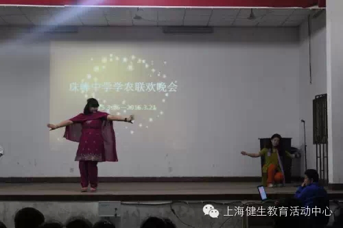 和少数民族学生的第一次亲密接触